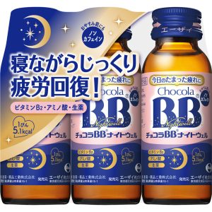 チョコラＢＢナイトウェル ５０ml×３