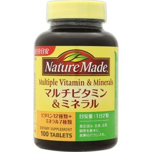 ネイチャーメイド マルチビタミン＆ミネラル　１００粒