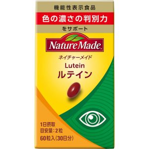 ネイチャーメイド ルテイン　６０粒
