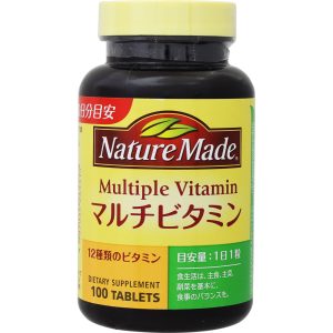 ネイチャーメイド マルチビタミン　１００粒 