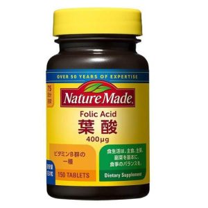 ネイチャーメイド 葉酸　１５０粒