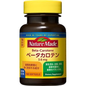 ネイチャーメイド ベータカロチン　１４０粒