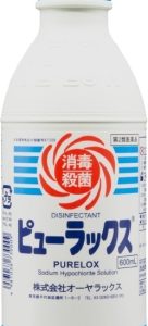 ピューラックス600mL