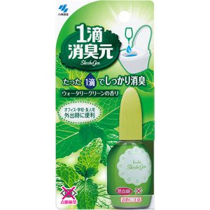 1滴消臭元 ウォータリーグリーン 20ml