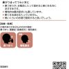 ツムラ漢方 葛根湯加川キュウ辛夷エキス顆粒　２０包