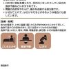 ツムラ漢方 小柴胡湯エキス顆粒　２０包
