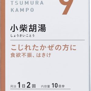 4987138390097 ツムラ漢方 小柴胡湯エキス顆粒 20包