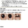 ツムラ漢方 桂枝加竜骨牡蠣湯エキス顆粒　２０包