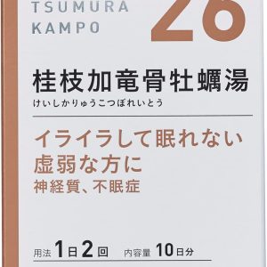 ツムラ漢方 桂枝加竜骨牡蠣湯エキス顆粒　２０包