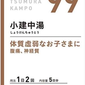 ツムラ漢方 小建中湯エキス顆粒　１０包 ※取寄3週間※