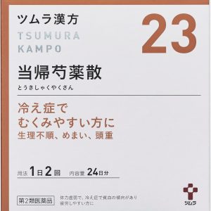 ツムラ漢方 当帰芍薬散料エキス顆粒　４８包 ※取寄3週間※