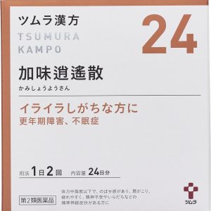 ツムラ漢方 加味逍遙散エキス顆粒　４８包 ※取寄3週間※