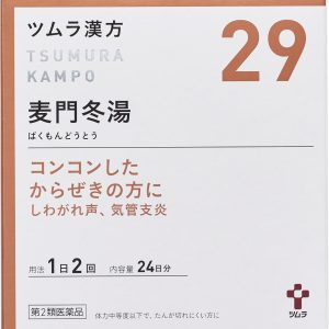ツムラ漢方 麦門冬湯エキス顆粒　４８包