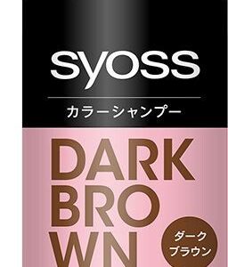 *サイオス　カラーシャンプー　ダークブラウン（白髪用）