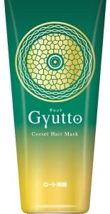 ギュットコルセットヘアマスク 200g (取寄2週間)