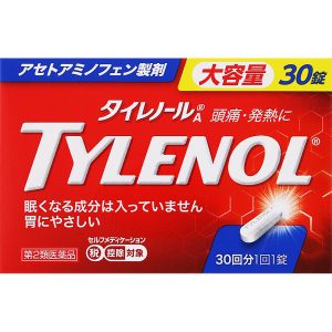 ☆タイレノールAS30錠