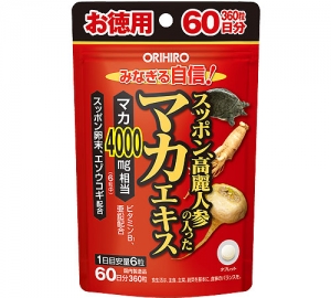 すっぽん高麗人参マカエキス徳用