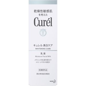 4901301238795 キュレル 美白乳液 110ml