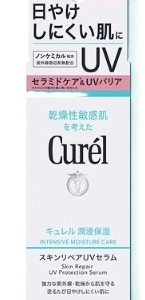 キュレル 潤浸保湿スキンリペアＵＶセラム60ｇ
