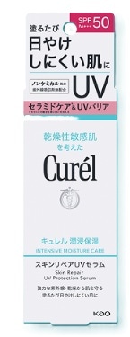キュレル 潤浸保湿スキンリペアＵＶセラム60ｇ