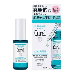 キュレル角層深部バリア美容液30ml