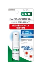 ＧＵＭ　お口／のど殺菌スプレー15ml