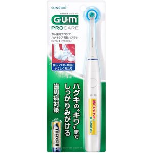 ＧＵＭプロケアハグキケア電動ハブラシＳＰ－０１