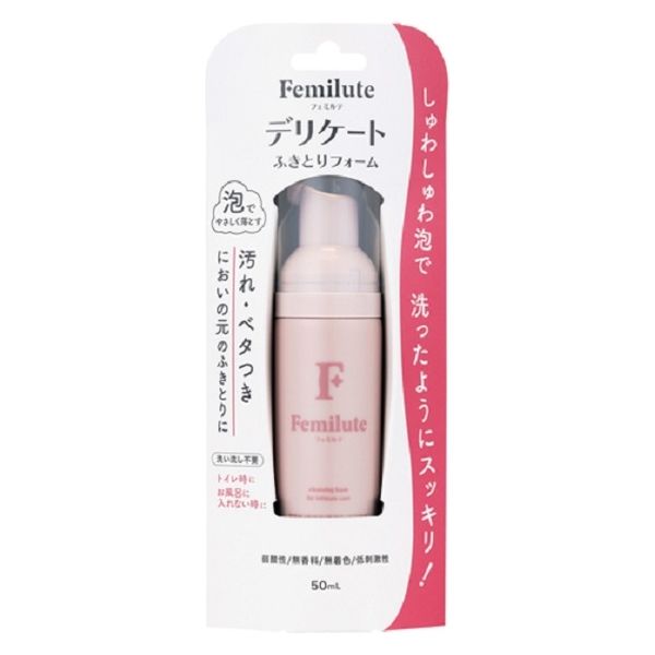 フェミルテ ふきとりフォーム50ml