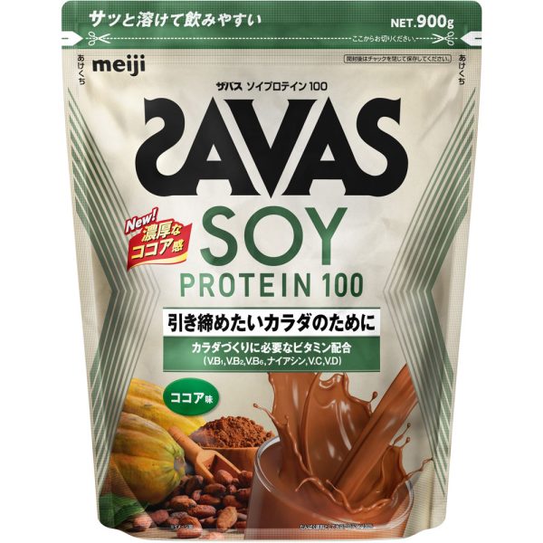 4902777308388 明治 ザバス(SAVAS) ソイプロテイン100 ココア味 900g