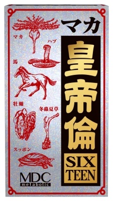 マカ皇帝倫シックスティーン200粒