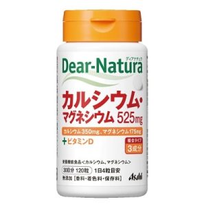 Dear Natura カルシウム・マグネシウム120粒