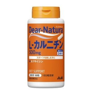 Dear Natura Ｌーカルニチン90粒