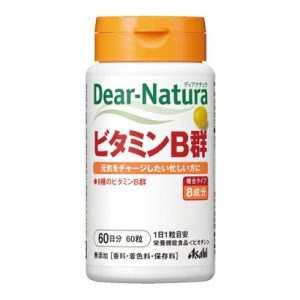 Dear Natura ビタミンB群 60粒