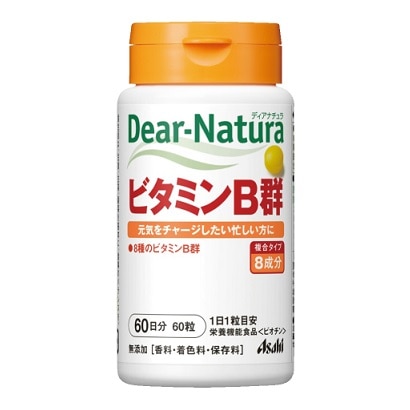 Dear Natura ビタミンB群 60粒