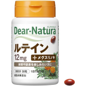 Dear Natura ルテイン 30粒
