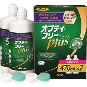 オプティフリープラスメガパック470mlＸ２本