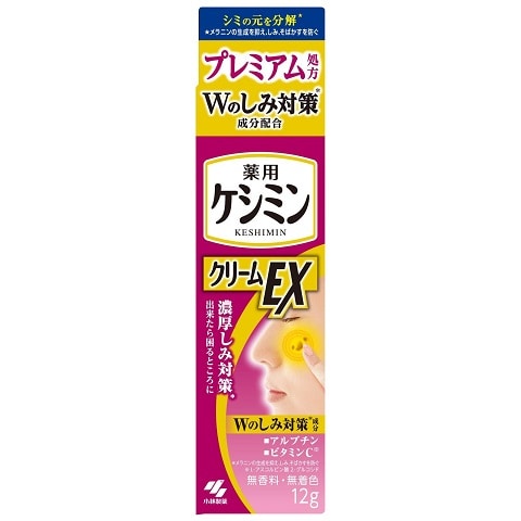 *ケシミン クリームＥＸαａ　12ｇ