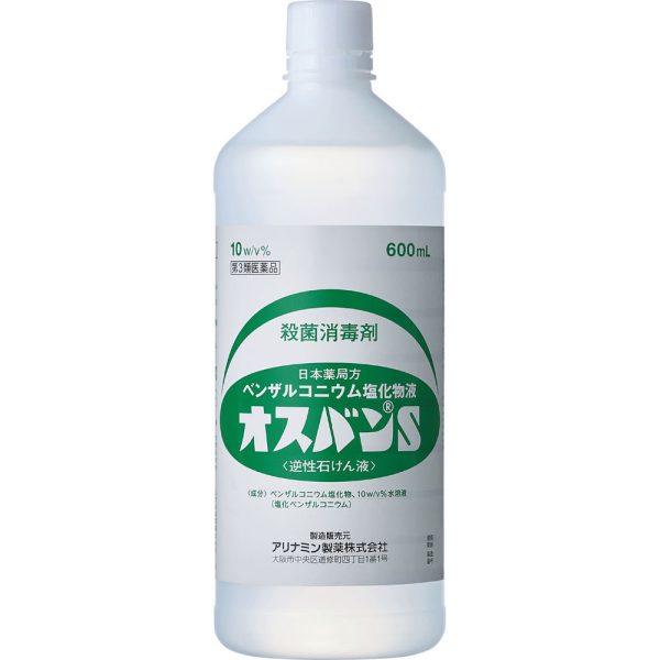 オスバン液Ｓ600ml