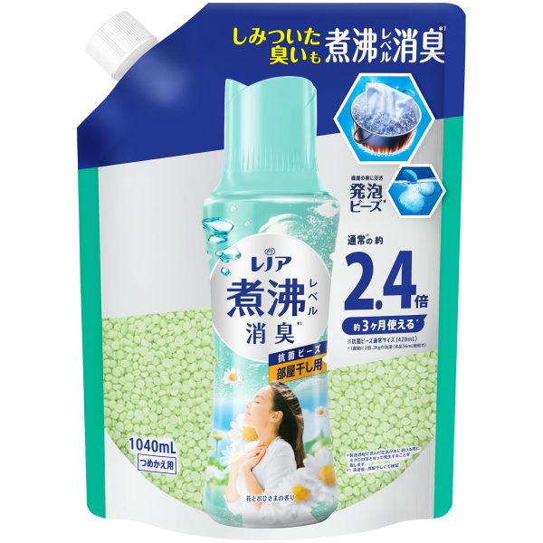 *レノア煮沸レベル消臭抗菌ビーズ部屋干し 花とおひさまの香り つめかえ用特大
