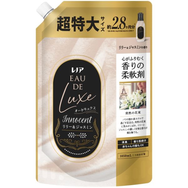 レノアオードリュクスイノセントリリー＆ジャスミンの香り 超特大サイズ