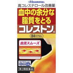 コレストン 84カプセル