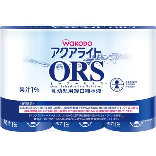 アクアライトＯＲＳ 125ｍｌ×３
