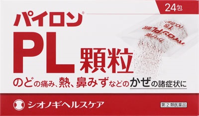 パイロンＰＬ顆粒２４包