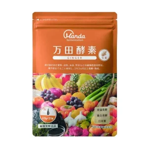 4909882100319_500x 万田酵素GINGER分包2.5g×31包